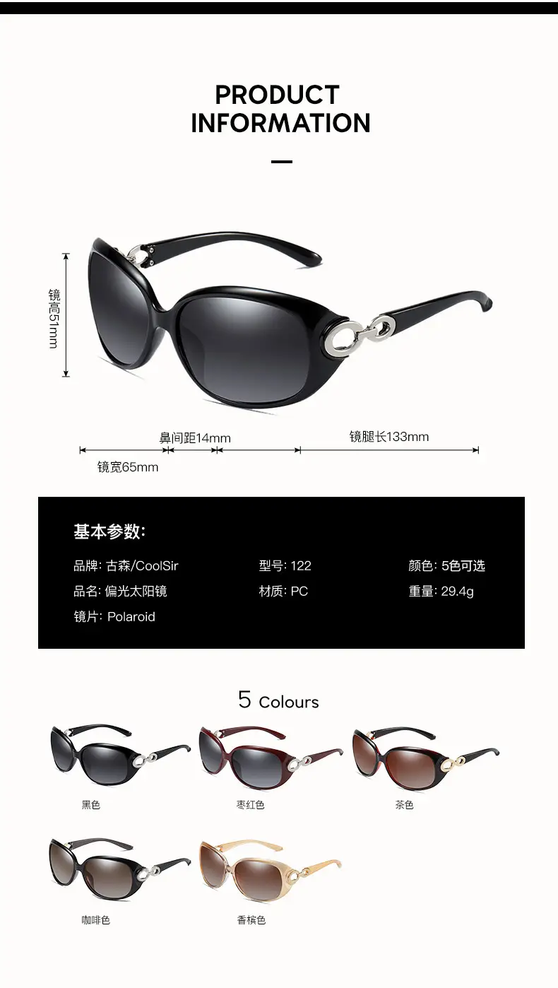 Ladies Polarized UV Driving Sunglasses Gold Frame — feature 7