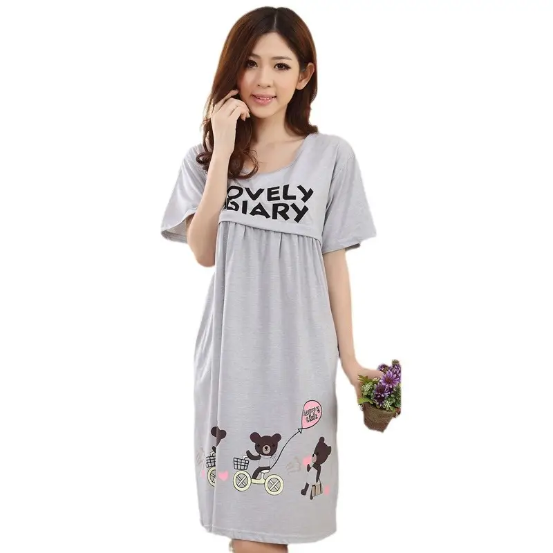 Nursing Pajama Pink Short Sleeve Maternity Wear