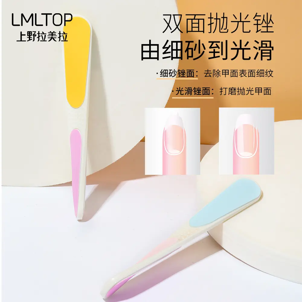 Lmltop 4-Sided Rotating Nail Polisher C0323 - Image 3