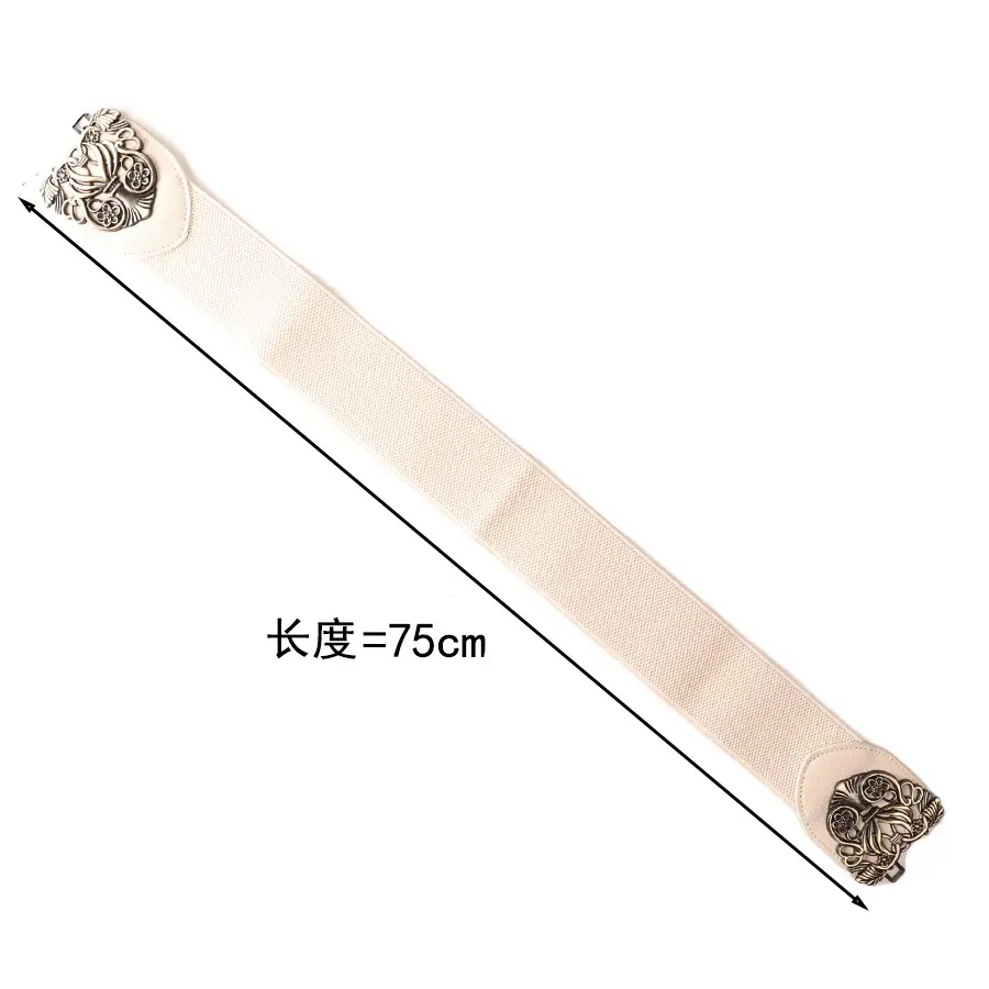Red Elastic Wide Belt 75cm Korean Style Decoration