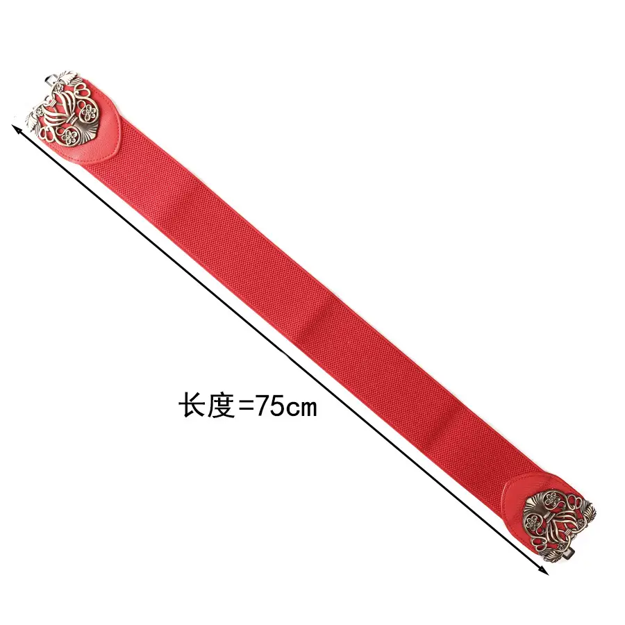 Red Elastic Wide Belt 75cm Korean Style Decoration