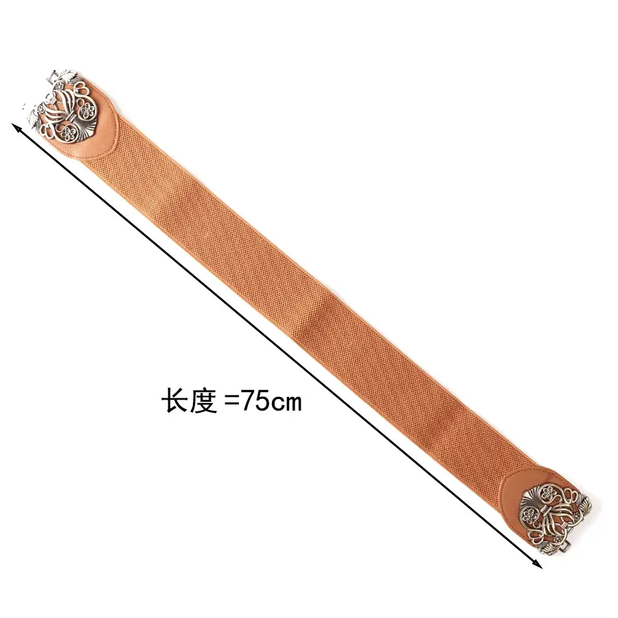 Red Elastic Wide Belt 75cm Korean Style Decoration