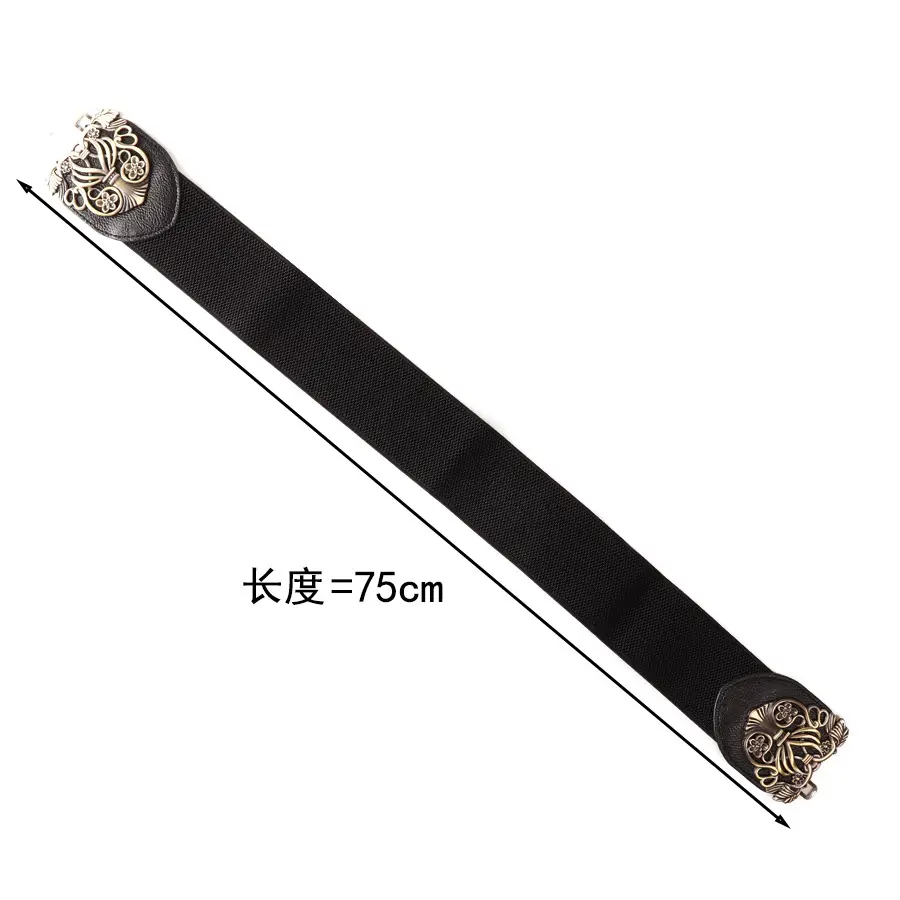 Red Elastic Wide Belt 75cm Korean Style Decoration