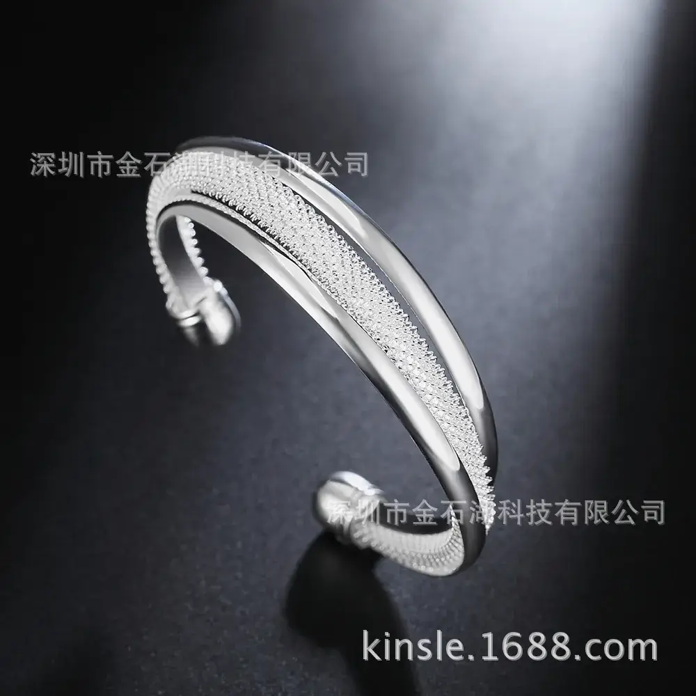Hot Silver Beveled Net Bracelet for Men Women