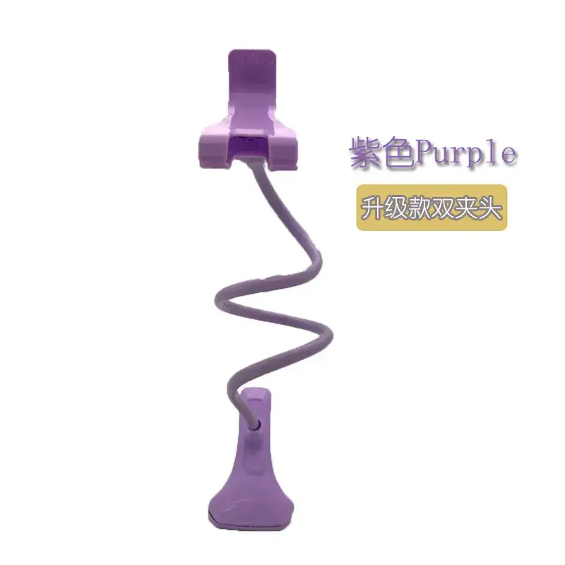 Lazy Mobile Phone Bracket for Bedside Desktop Live Broadcast