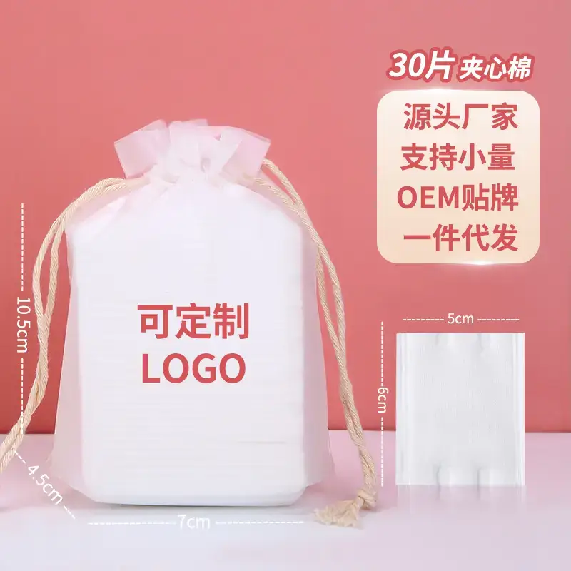 30 thick blank bags