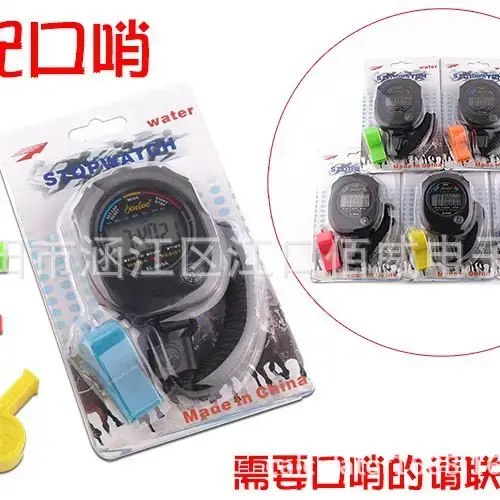 Digital Stopwatch for Sports & Fitness Use - Image 3