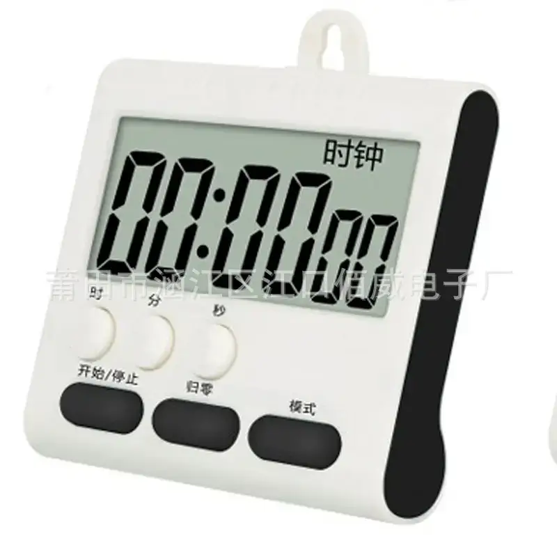 Digital Stopwatch for Sports & Fitness Use — feature 10