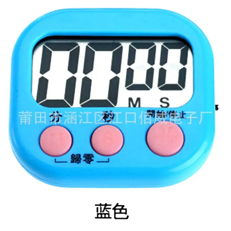 Digital Stopwatch for Sports & Fitness Use — feature 12