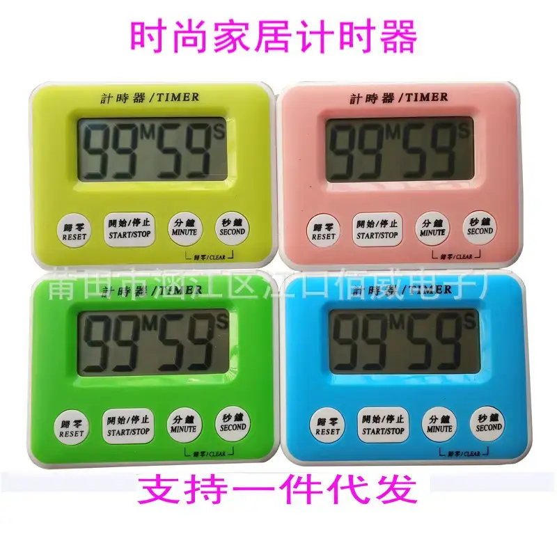 Digital Stopwatch for Sports & Fitness Use — feature 13