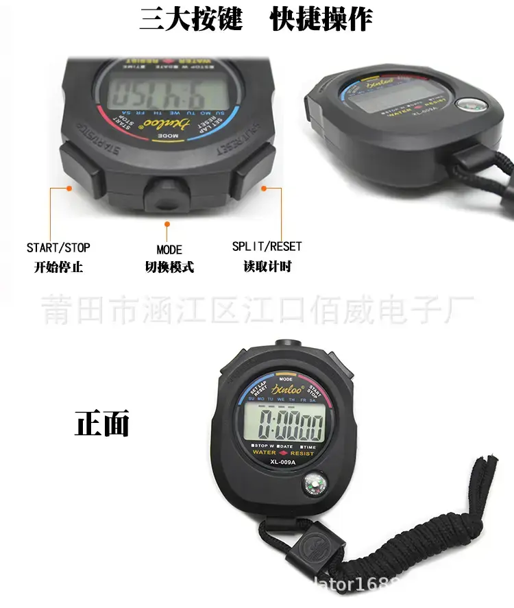 Digital Stopwatch for Sports & Fitness Use — feature 20
