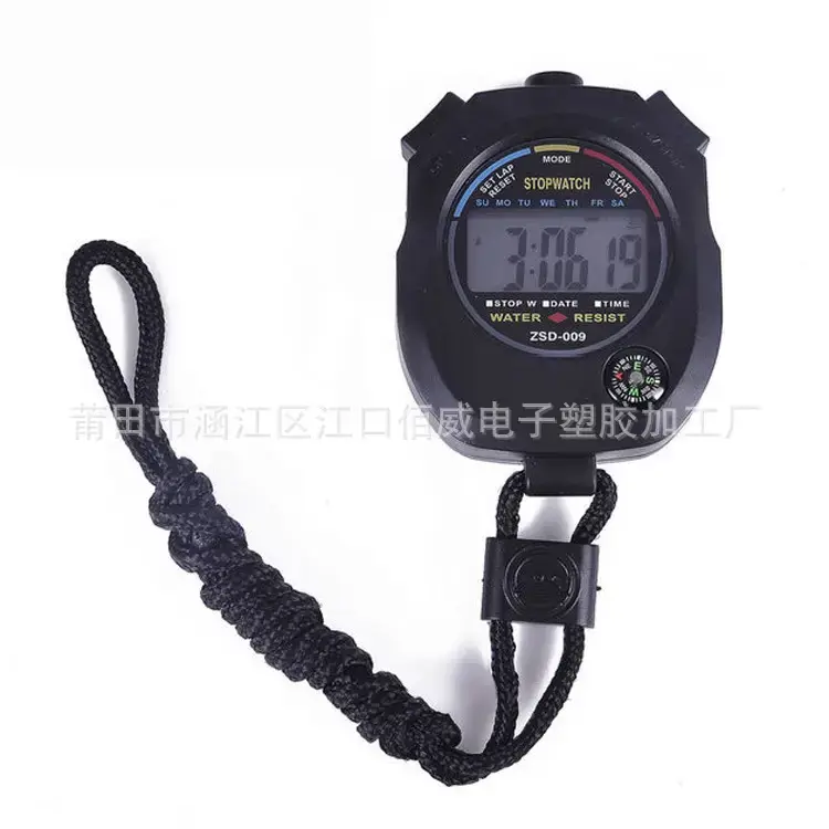 Digital Stopwatch for Sports & Fitness Use — feature 24