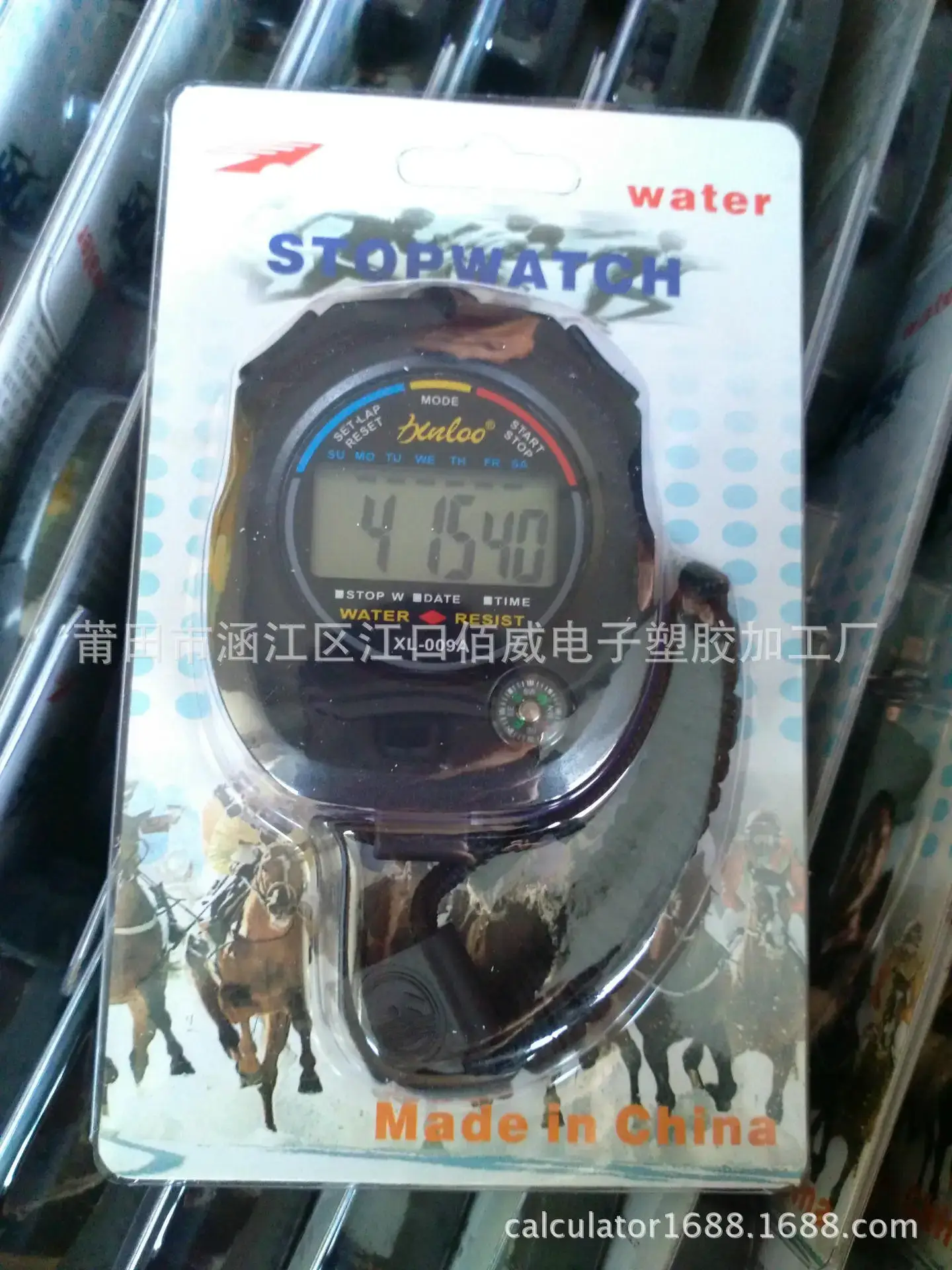 Digital Stopwatch for Sports & Fitness Use — feature 30
