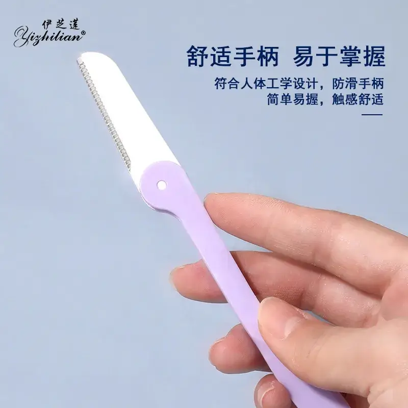 Folding Eyebrow Razor Set for Beginners 12 Pcs - Image 3