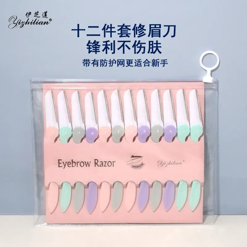 Folding Eyebrow Razor Set for Beginners 12 Pcs