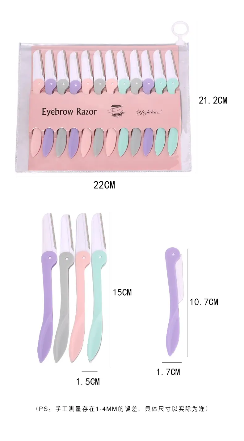 Folding Eyebrow Razor Set for Beginners 12 Pcs — feature 5
