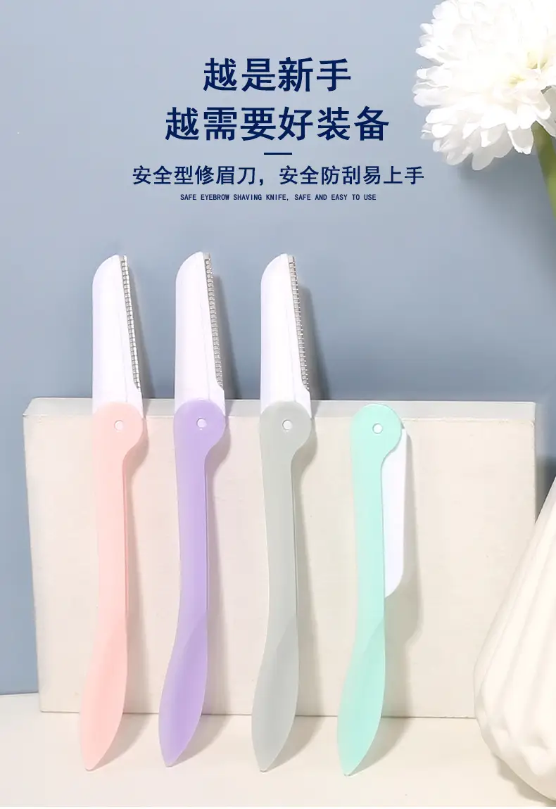 Folding Eyebrow Razor Set for Beginners 12 Pcs — feature 6