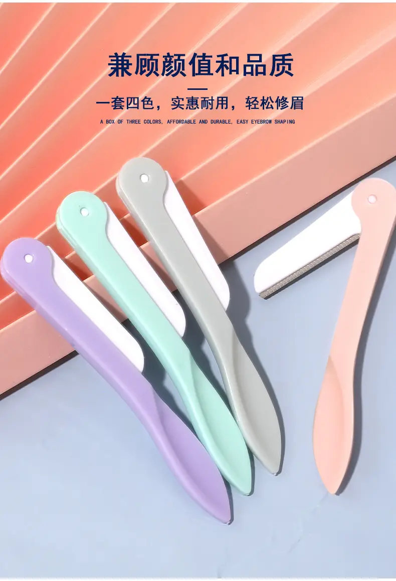 Folding Eyebrow Razor Set for Beginners 12 Pcs — feature 9