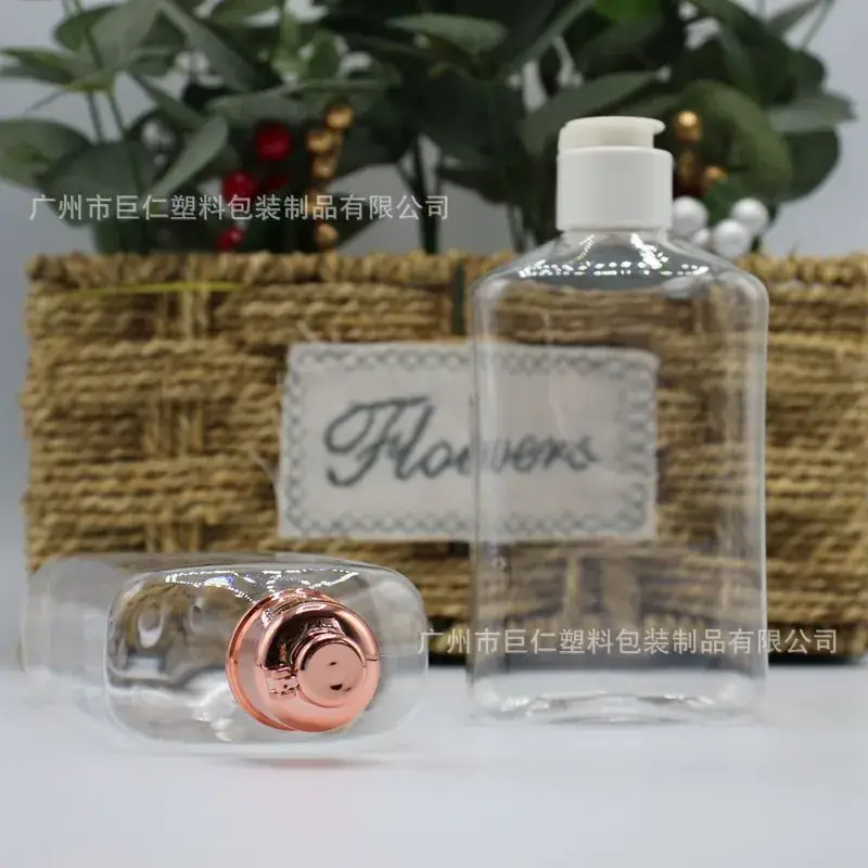 250ml PET Bottle Shampoo Gel Bottle Sunscreen Milk Bottle Sanitizer - Image 2