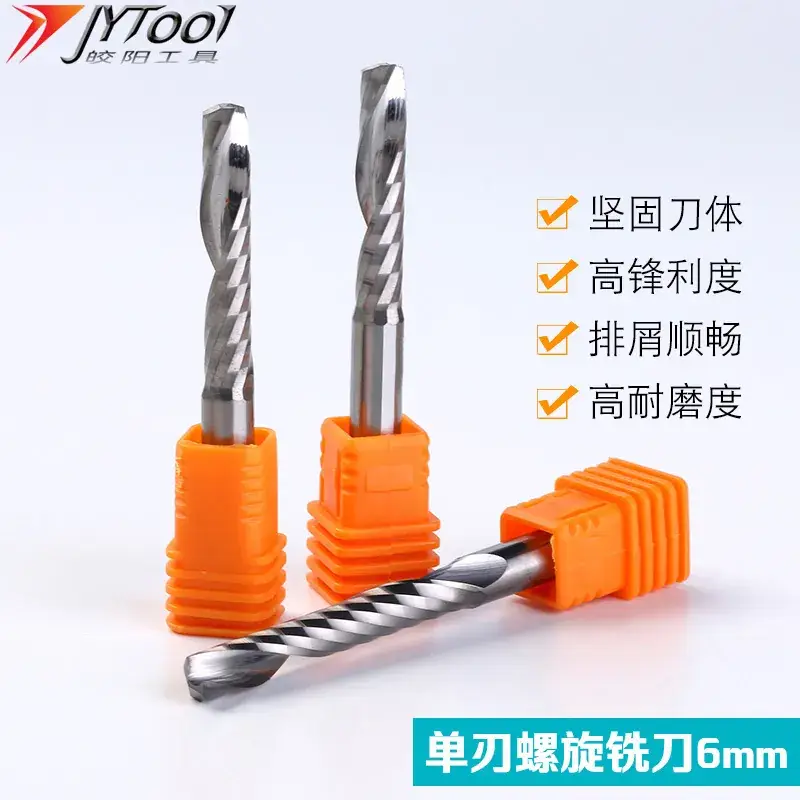 Tungsten Steel Single Screw Milling Cutter 6mm - Image 3