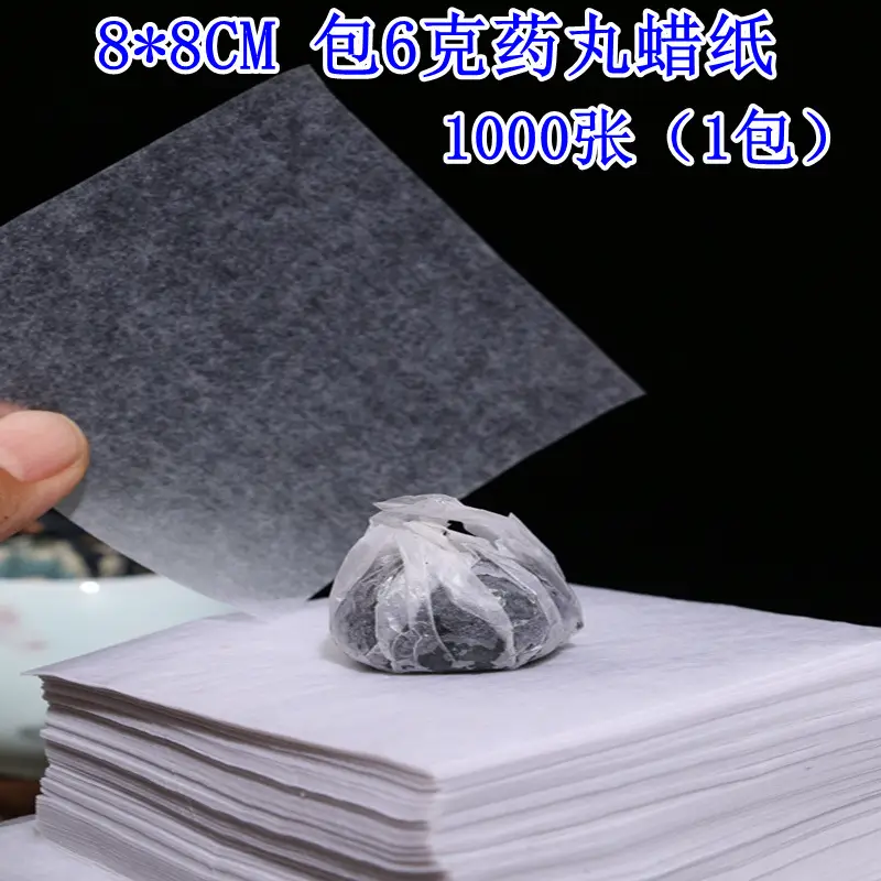 Honey Pill Wax Paper 1000 Pack 7x7cm - Image 3