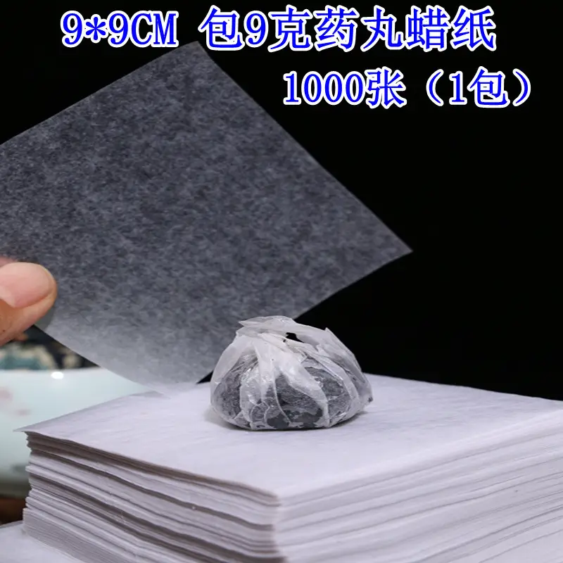 Honey Pill Wax Paper 1000 Pack 7x7cm - Image 4