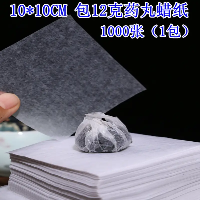 Honey Pill Wax Paper 1000 Pack 7x7cm - Image 5