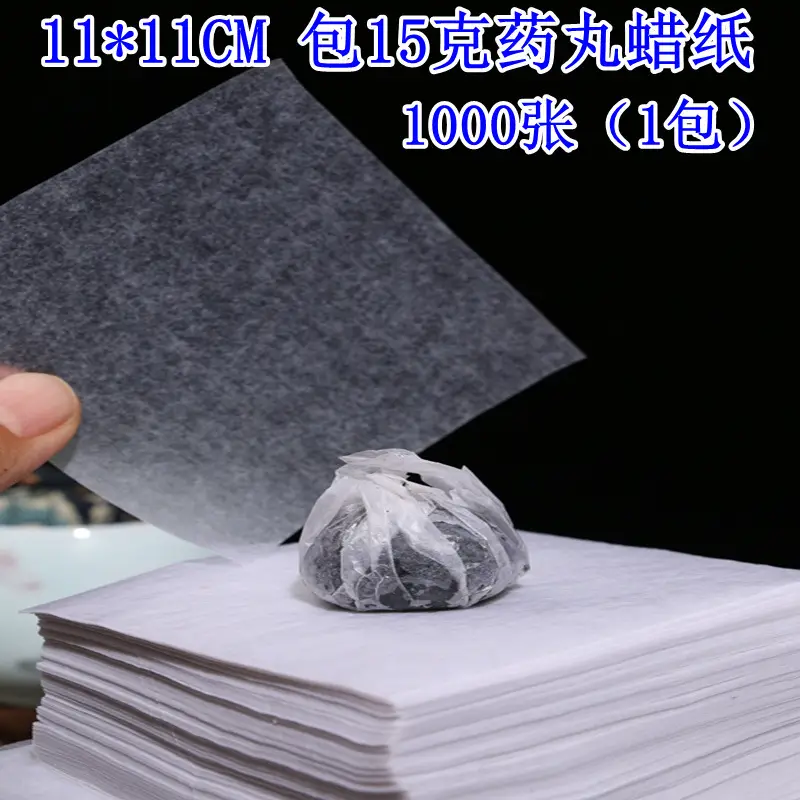 Honey Pill Wax Paper 1000 Pack 7x7cm - Image 6