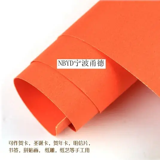 8K Color Handmade Paper Origami Paper 200g - Image 4
