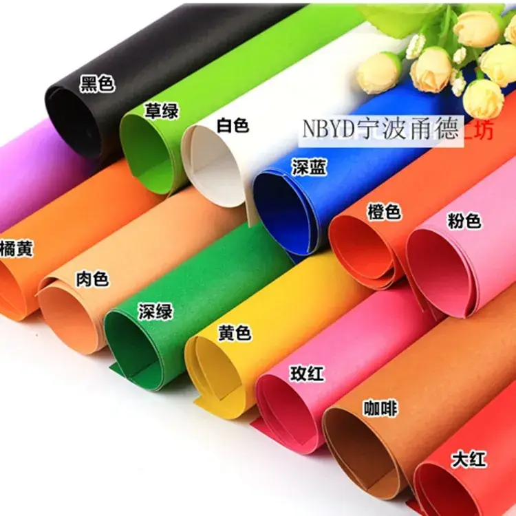 8K Color Handmade Paper Origami Paper 200g