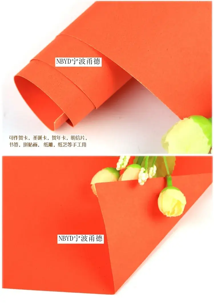 8K Color Handmade Paper Origami Paper 200g — feature 3