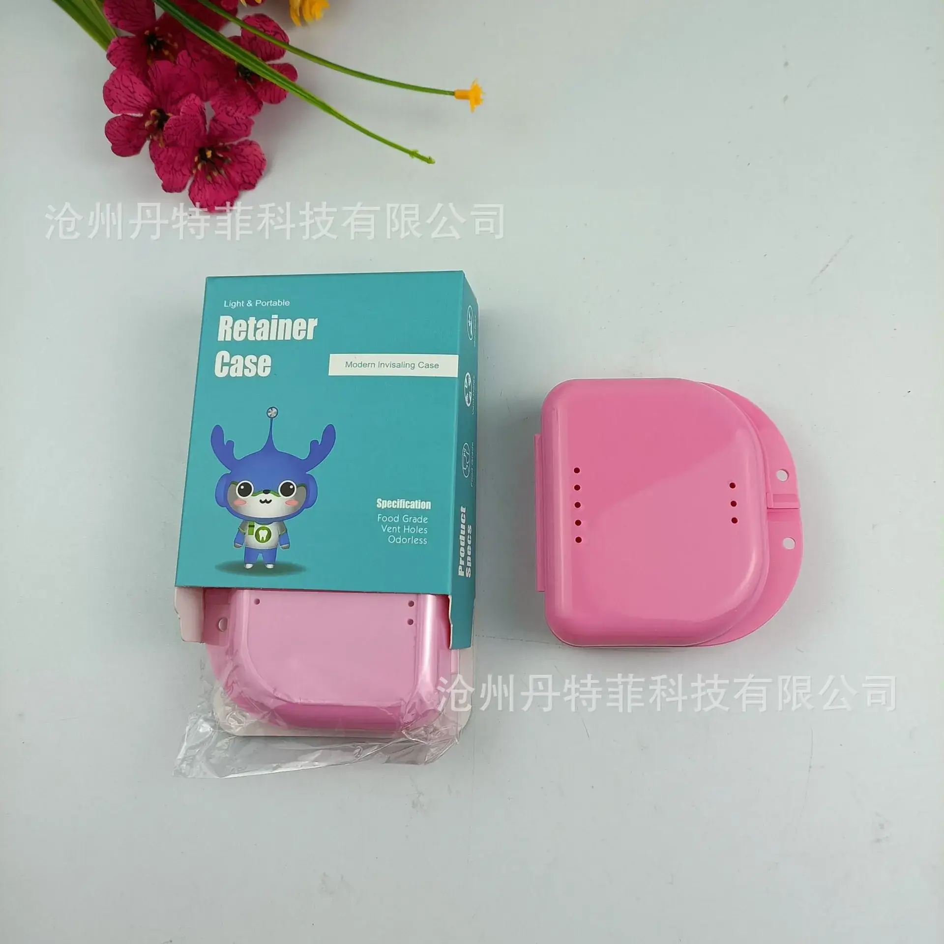 Small Dental Box with Holes 20g - Image 25