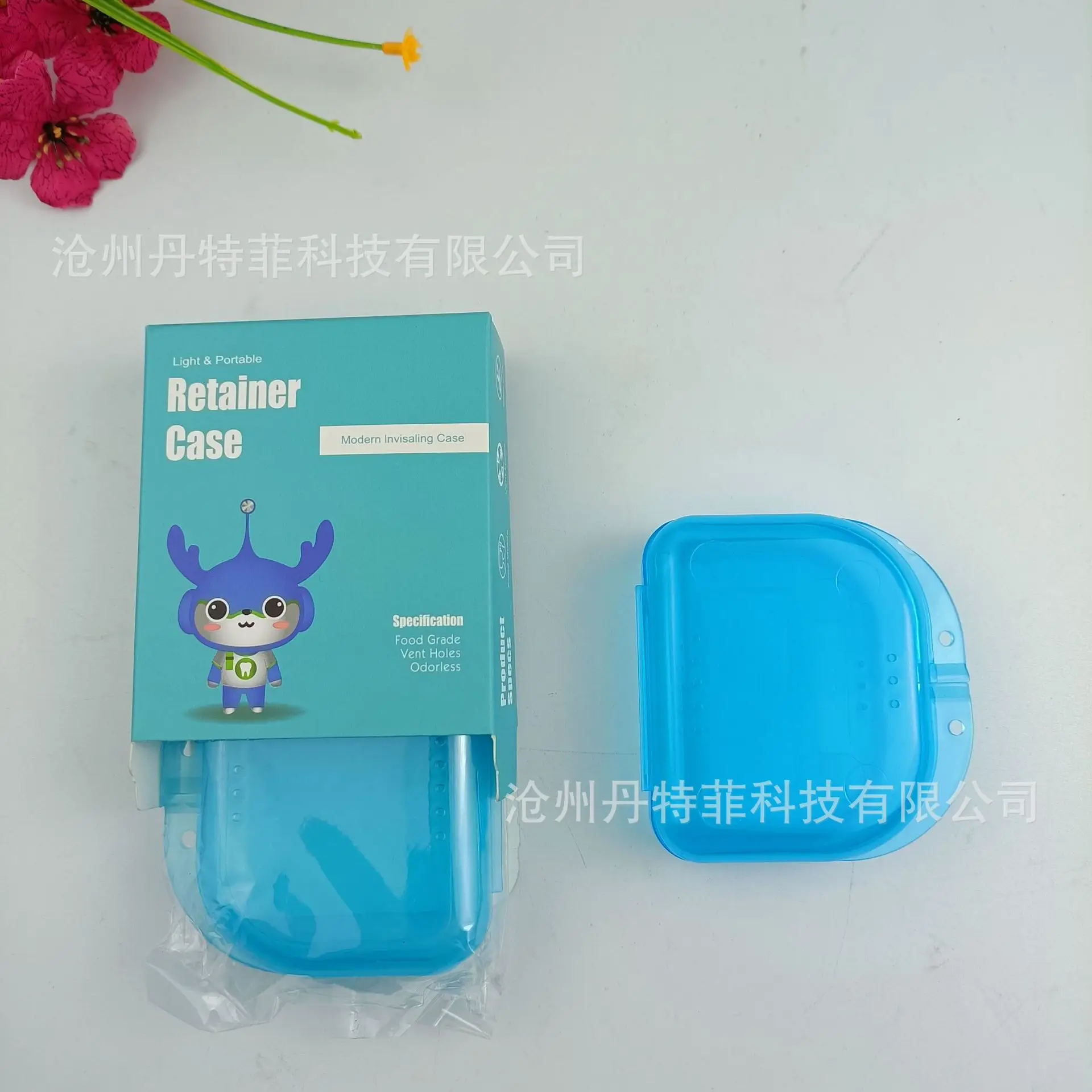 Small Dental Box with Holes 20g — feature 25
