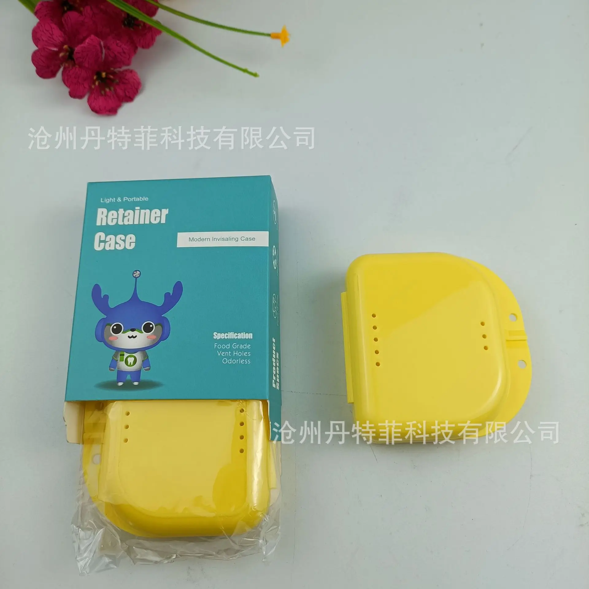 Small Dental Box with Holes 20g — feature 27