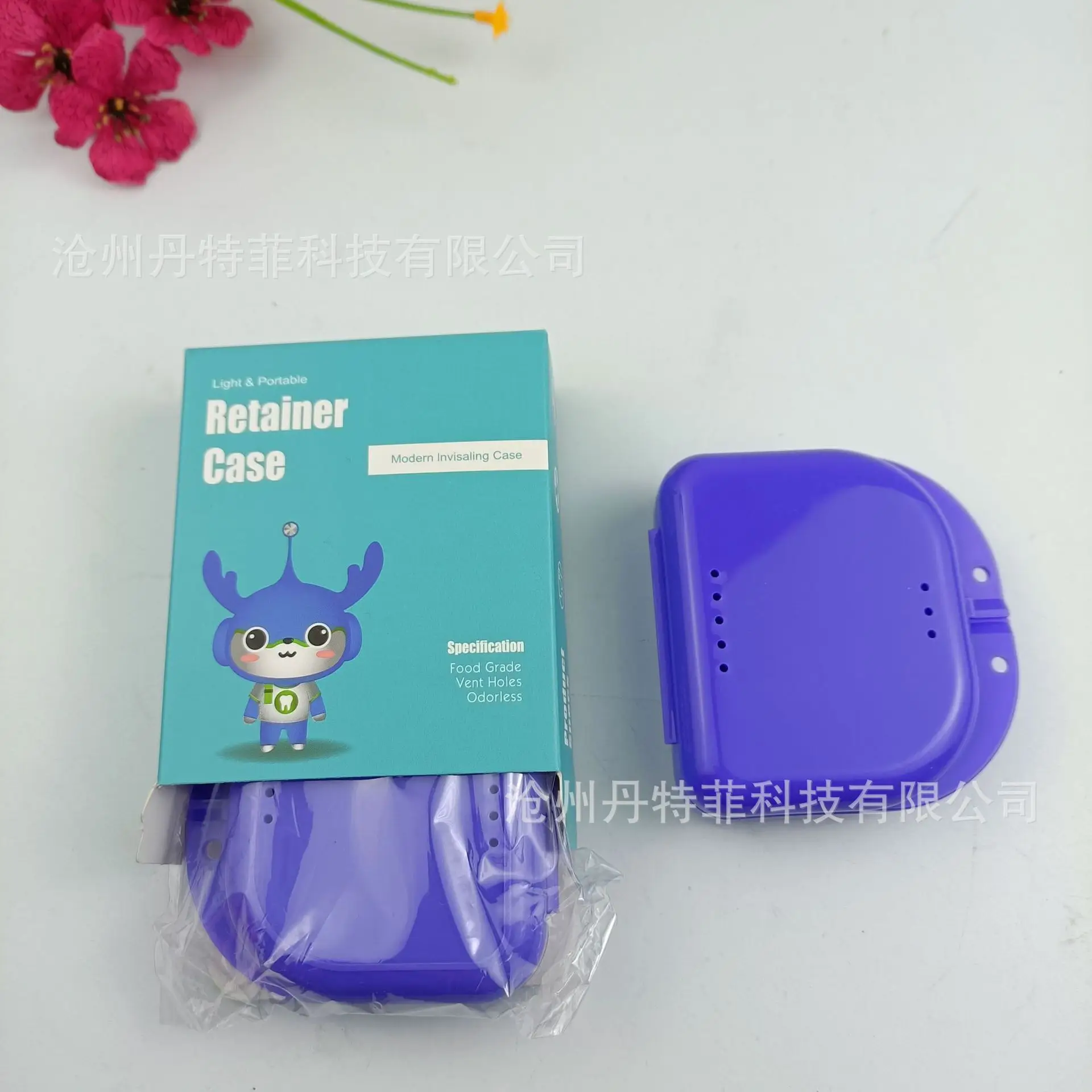 Small Dental Box with Holes 20g — feature 28