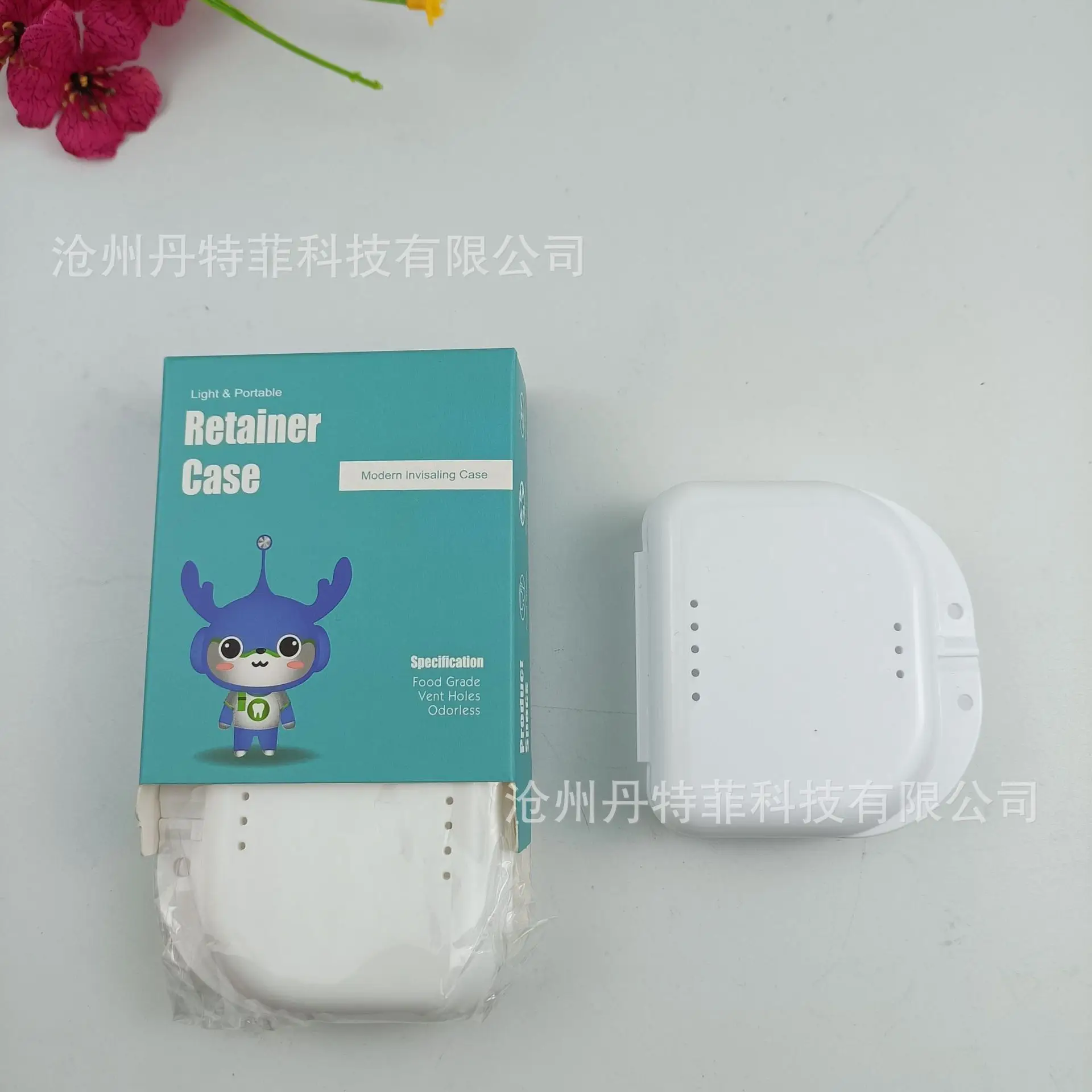 Small Dental Box with Holes 20g — feature 29