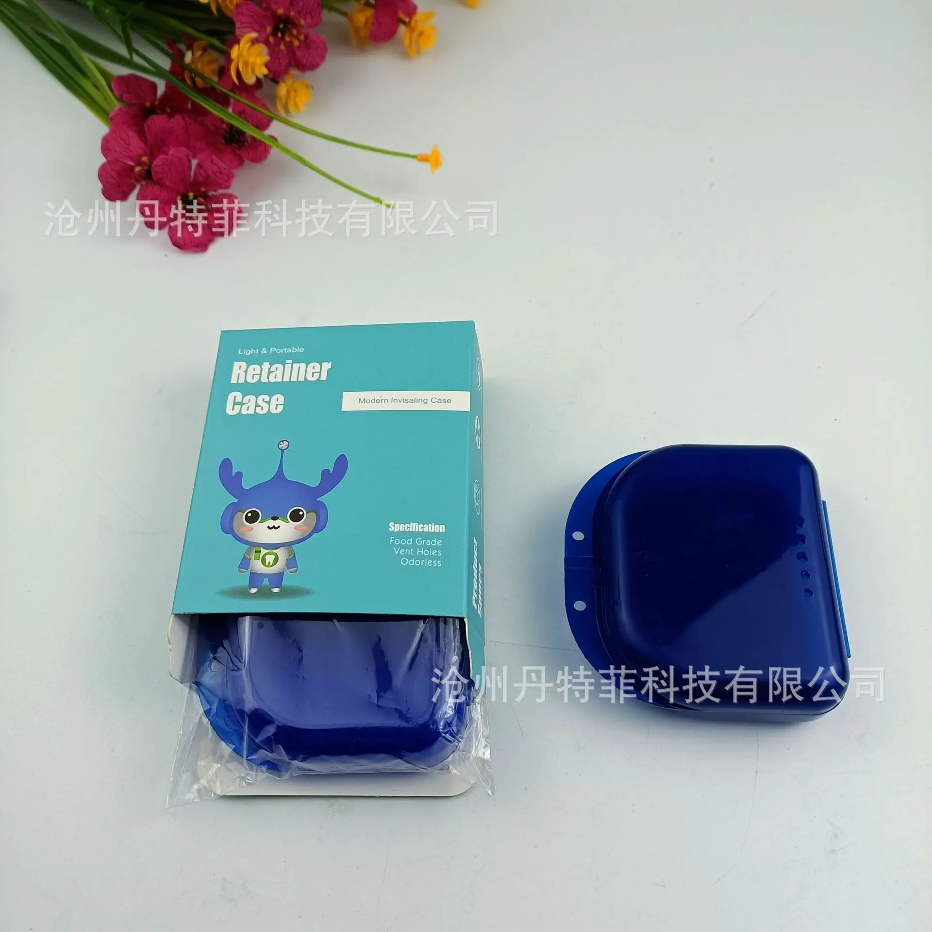 Small Dental Box with Holes 20g — feature 30