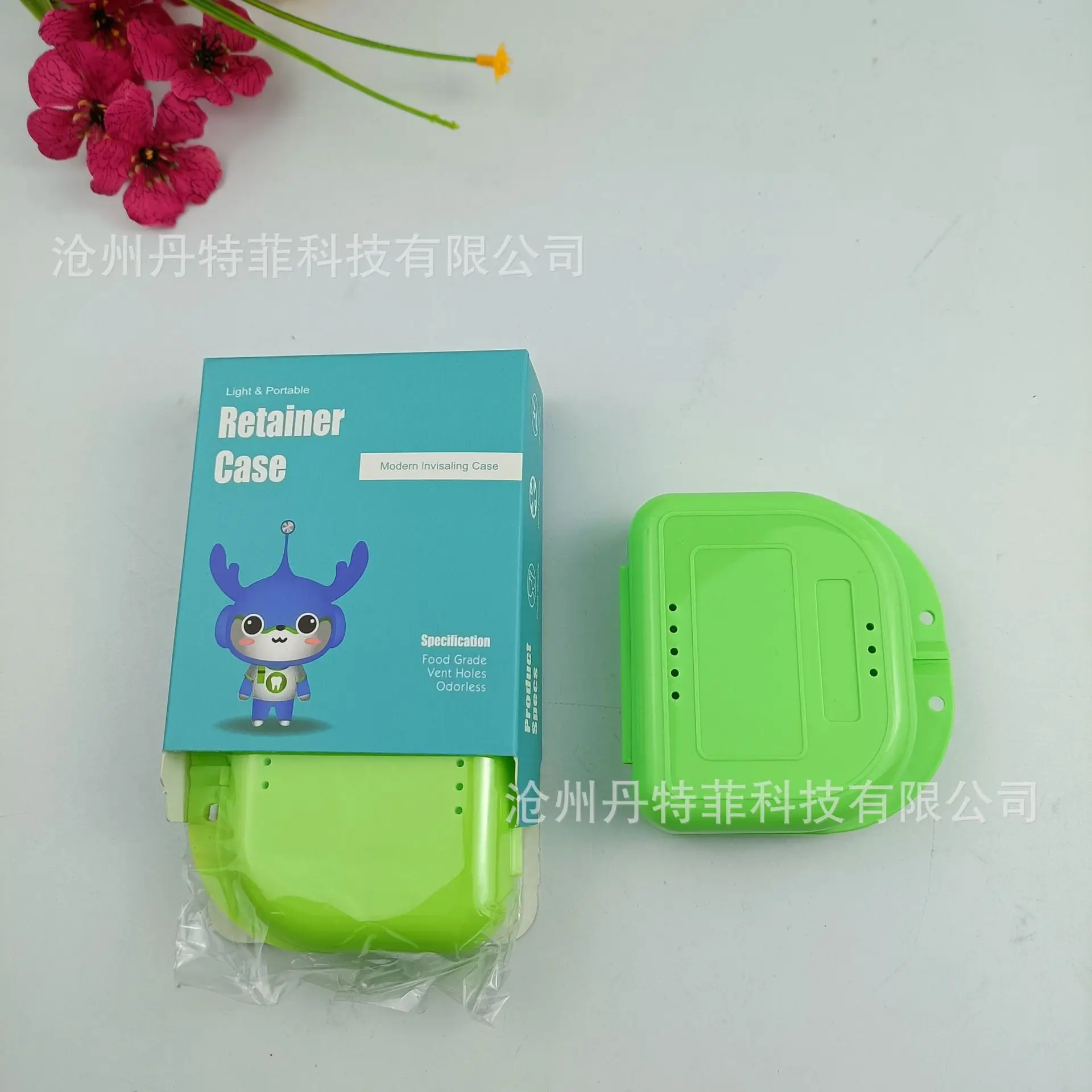 Small Dental Box with Holes 20g — feature 31