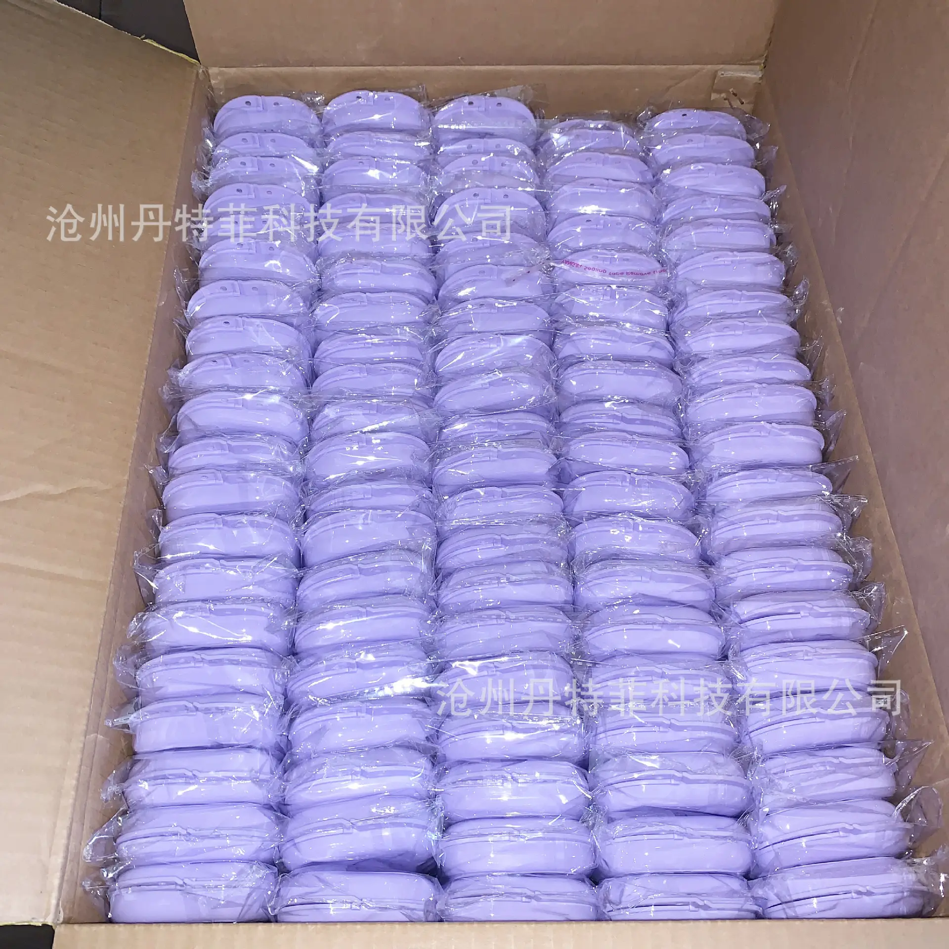 Small Dental Box with Holes 20g — feature 36