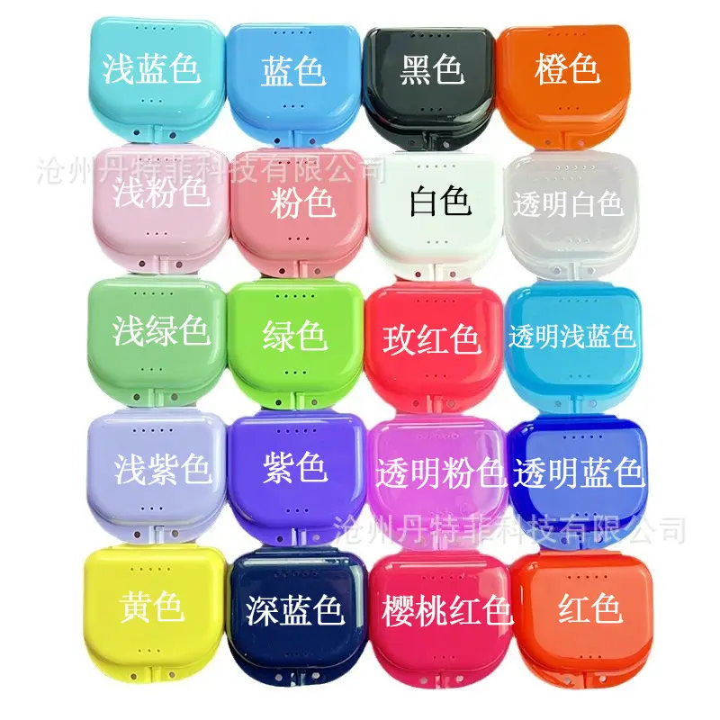 Small Dental Box with Holes 20g — feature 4
