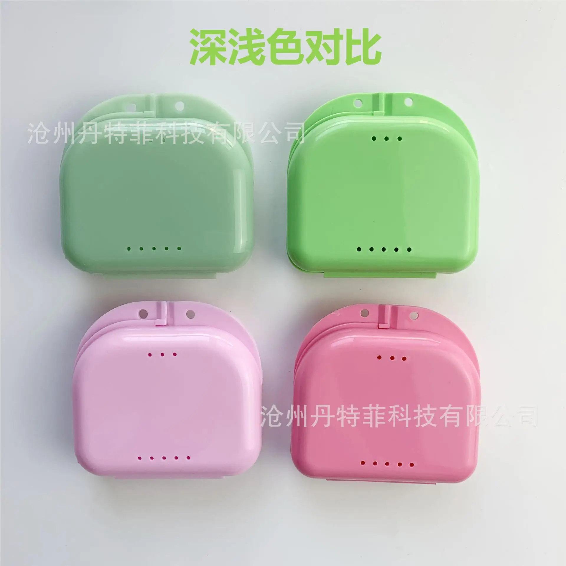 Small Dental Box with Holes 20g — feature 5
