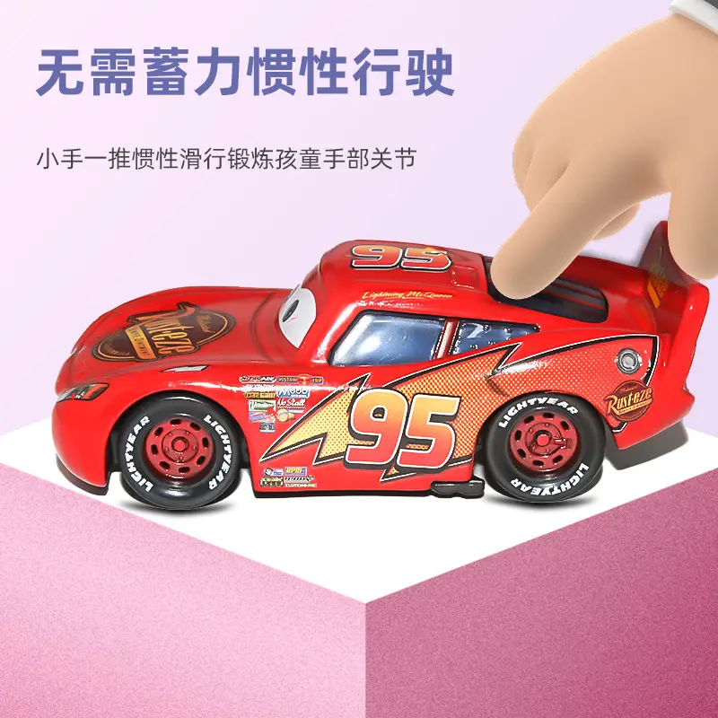 Car Story 95 Lightning McQueen Alloy Children's Toy Car Model