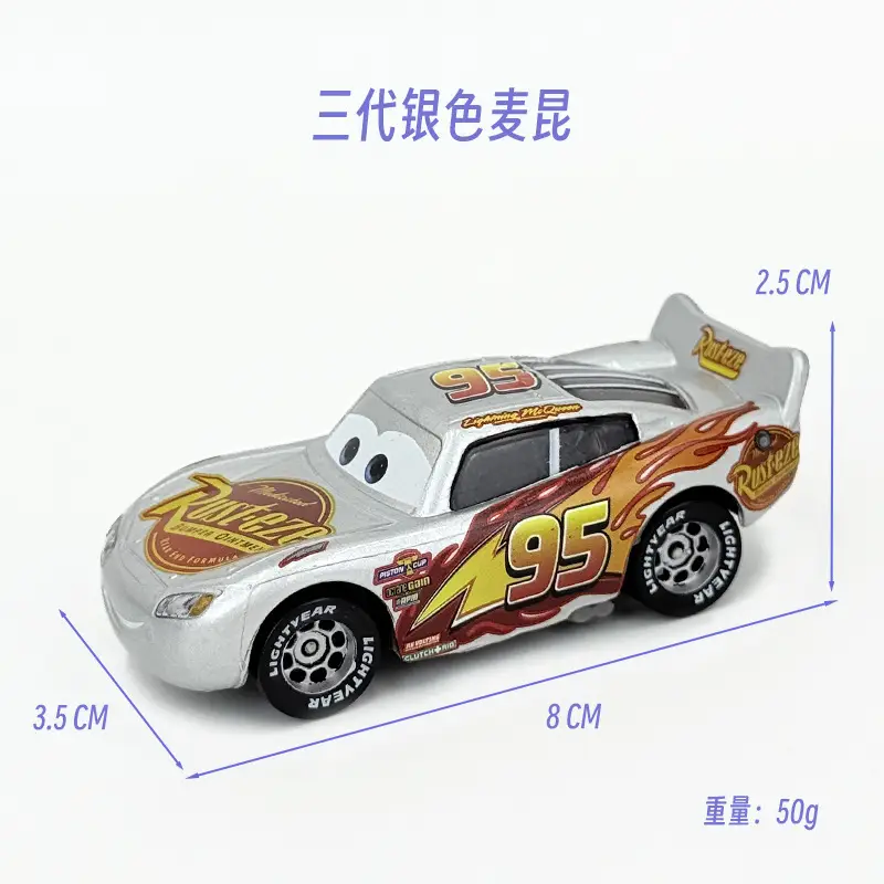Car Story 95 Lightning McQueen Alloy Children's Toy Car Model