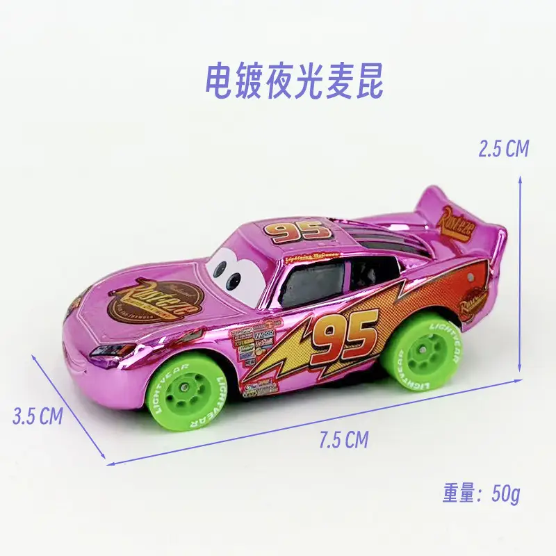Car Story 95 Lightning McQueen Alloy Children's Toy Car Model