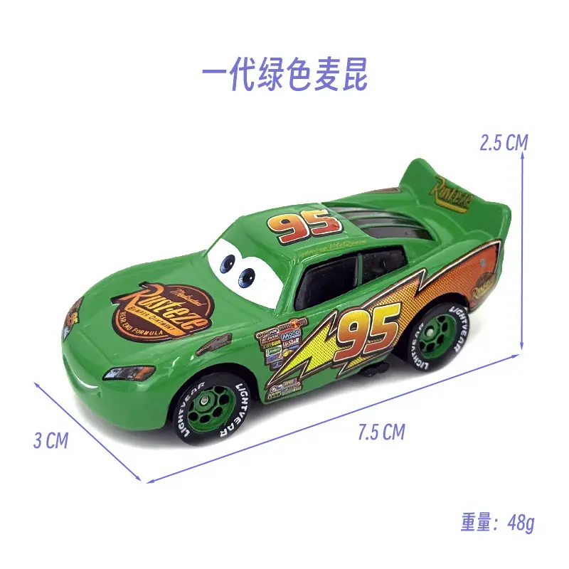 Car Story 95 Lightning McQueen Alloy Children's Toy Car Model