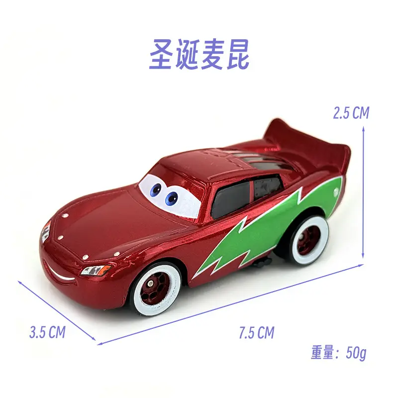 Car Story 95 Lightning McQueen Alloy Children's Toy Car Model