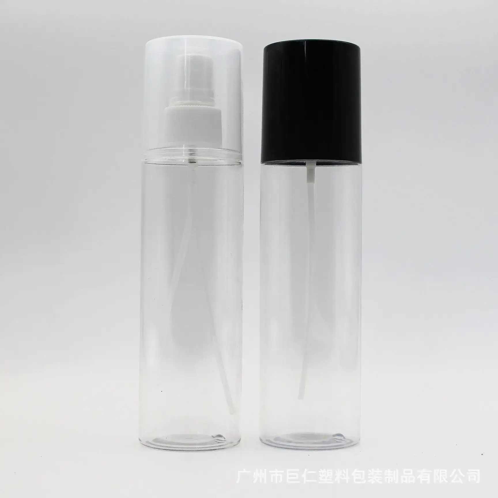 180ml Black Spray Bottle with Outer Cover