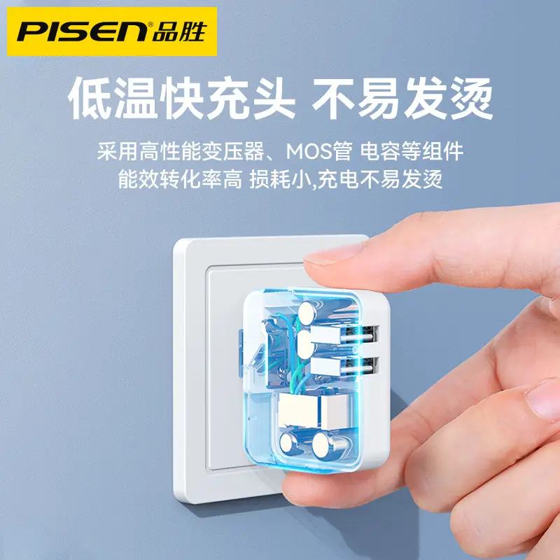 Pinsheng 2A Fast Charging Head Charger for iPad iPhone Android Tablet - Image 8
