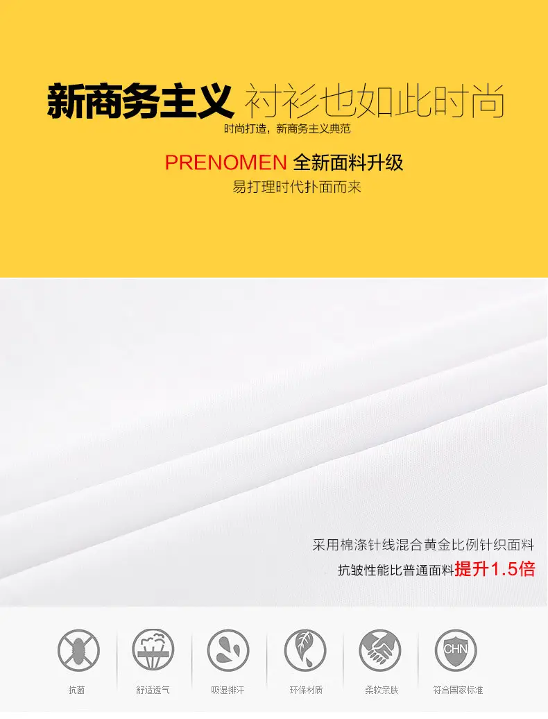 详情图_02
