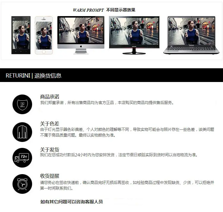 详情4 (1)